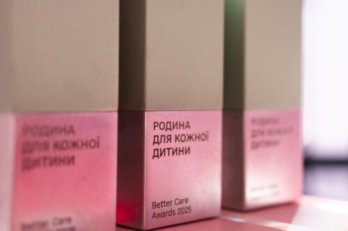 Відзнака Better Care Award